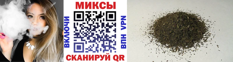 БУТИРАТ буратино Палласовка