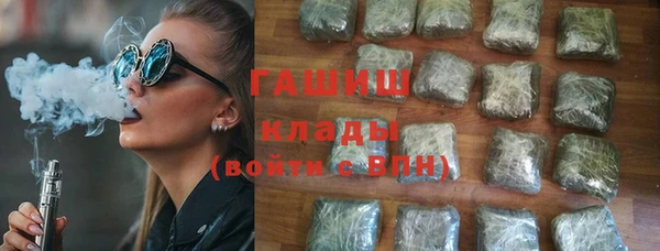 PSILOCYBIN Алексеевка