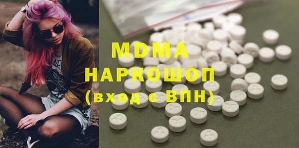 наркотики Алзамай