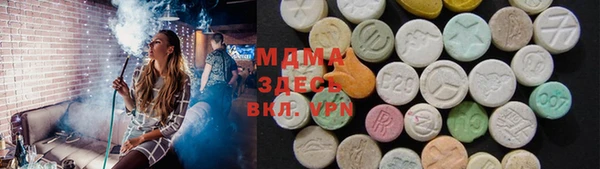 дистиллят марихуана Снежногорск