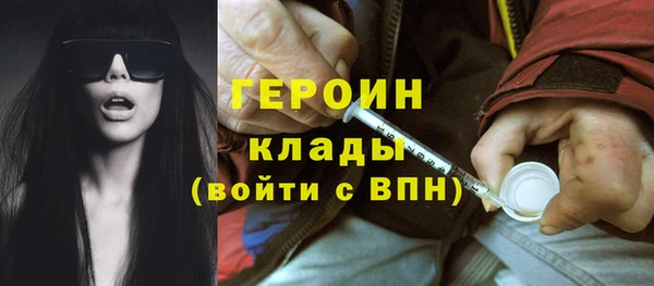 наркотики Алзамай