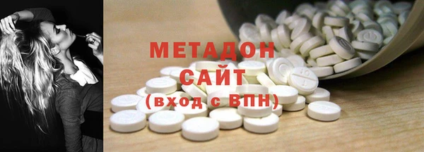 PSILOCYBIN Алексеевка