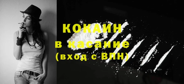 наркотики Алзамай
