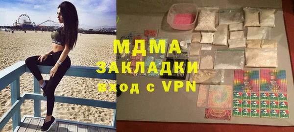 PSILOCYBIN Алексеевка