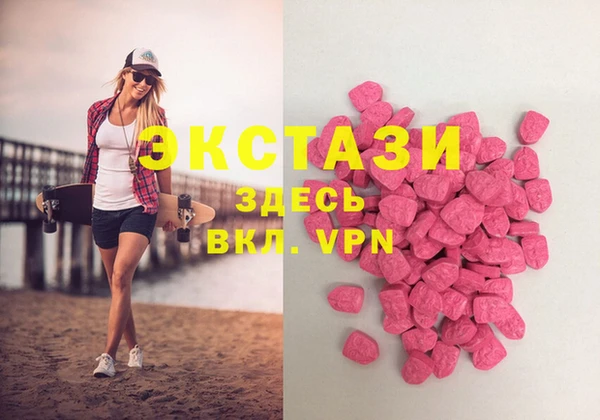 PSILOCYBIN Алексеевка