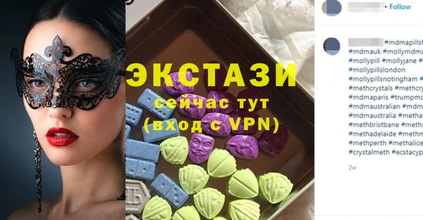 наркотики Алзамай