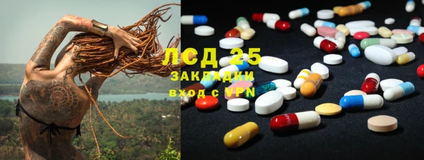прущая мука Алексин