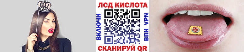 Марки NBOMe 1,5мг  Палласовка 